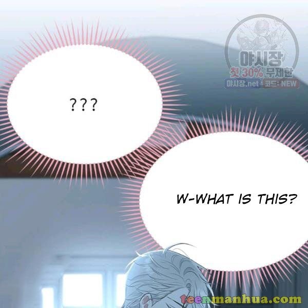 Page 58 of Chapter 50.5