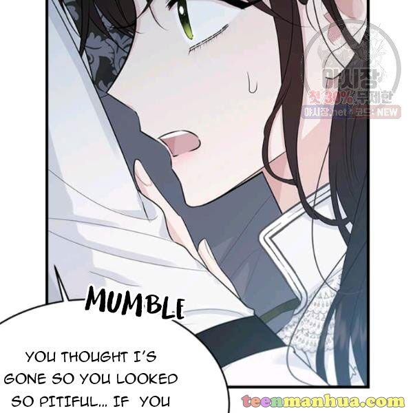 Page 62 of Chapter 50.5