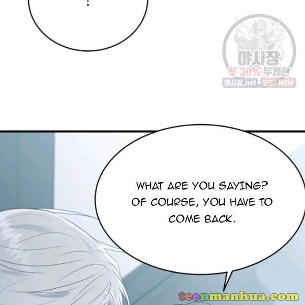 Page 64 of Chapter 50.5