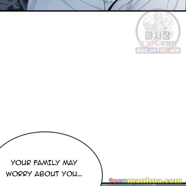 Page 66 of Chapter 50.5