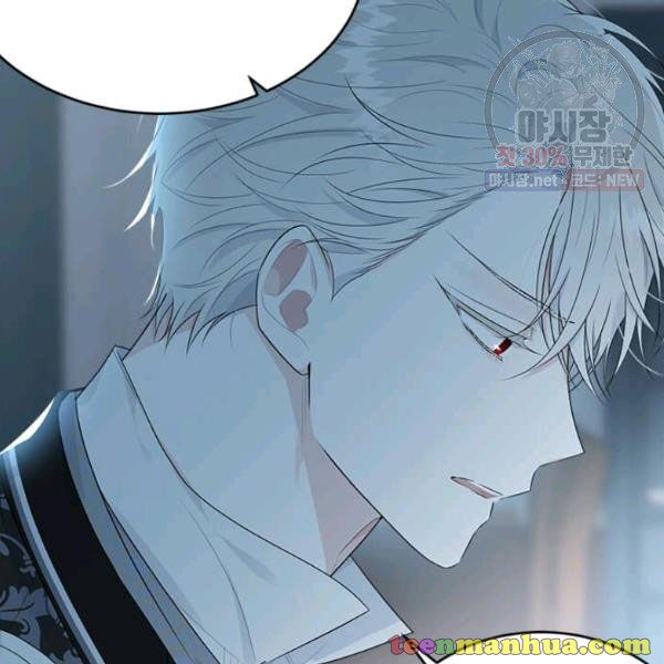 Page 67 of Chapter 50.5