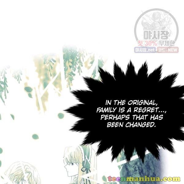 Page 73 of Chapter 50.5
