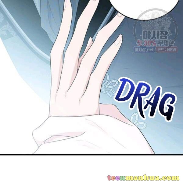 Page 78 of Chapter 50.5