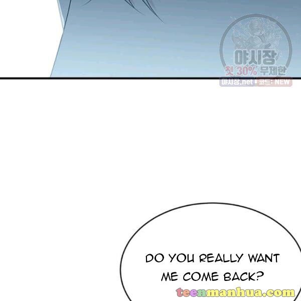 Page 84 of Chapter 50.5