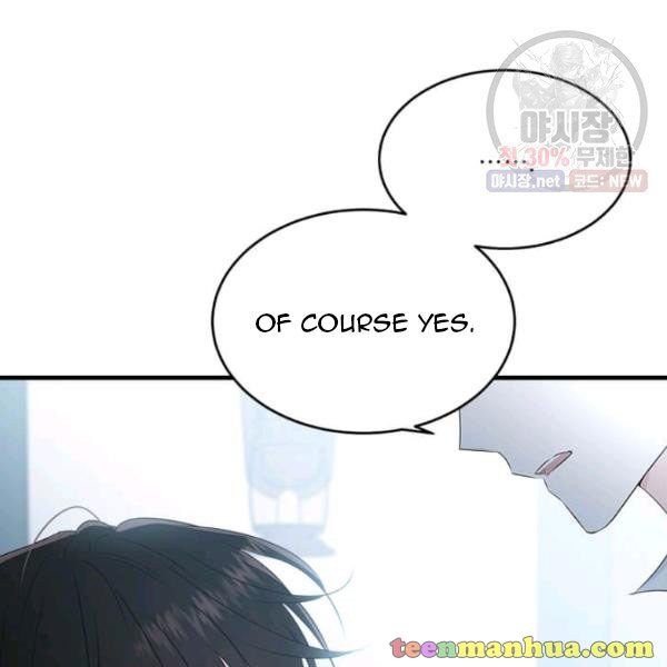 Page 87 of Chapter 50.5