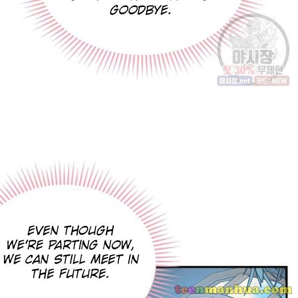 Page 89 of Chapter 50.5