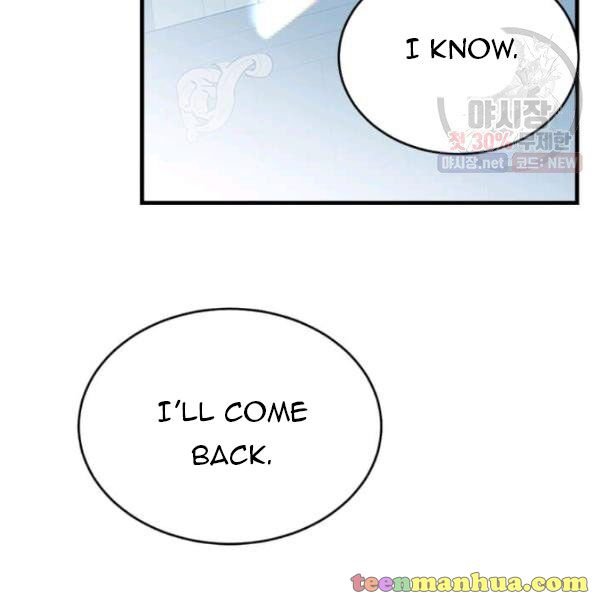 Page 91 of Chapter 50.5