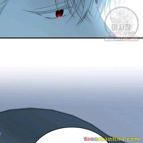 Page 93 of Chapter 50.5