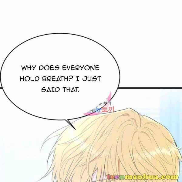 Page 1 of Chapter 50