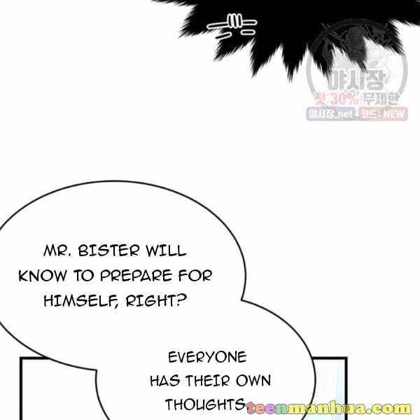 Page 3 of Chapter 50