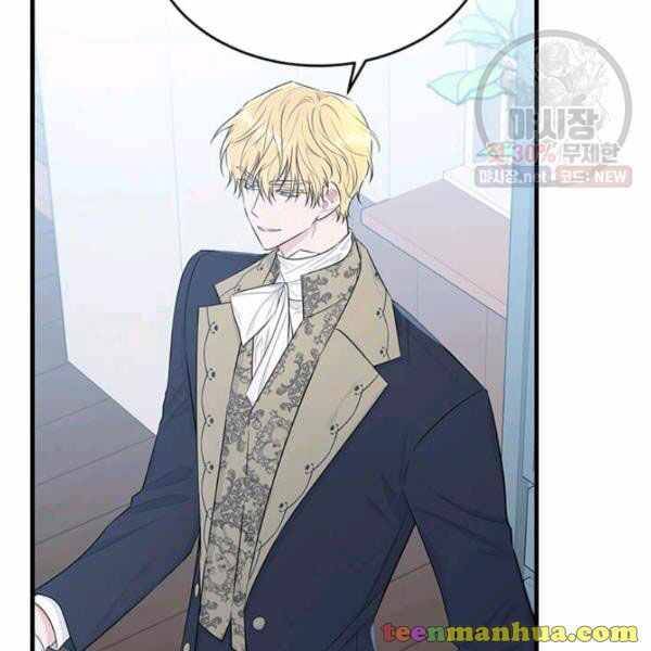 Page 4 of Chapter 50