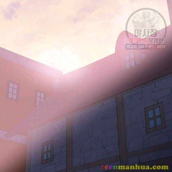 Page 7 of Chapter 50