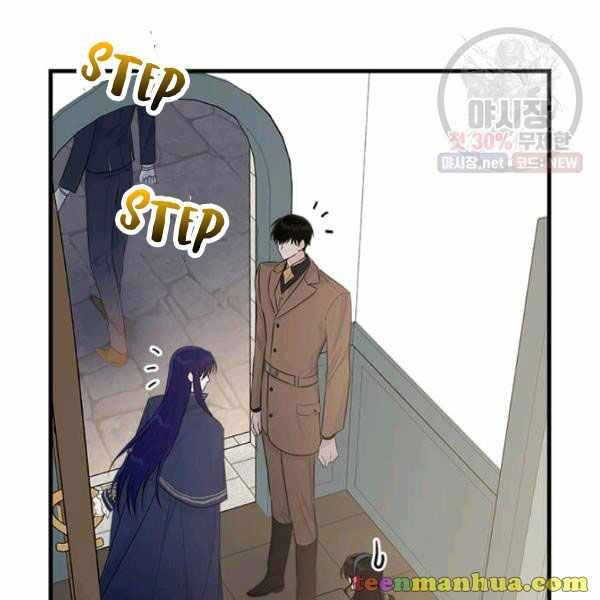 Page 9 of Chapter 50