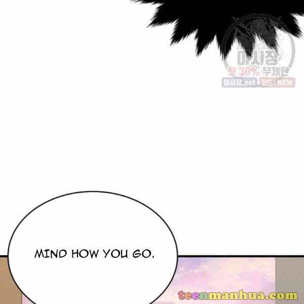 Page 13 of Chapter 50