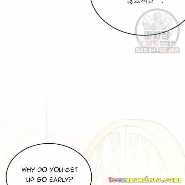 Page 29 of Chapter 50