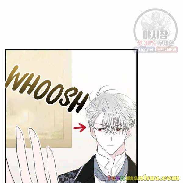 Page 44 of Chapter 50