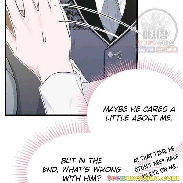 Page 45 of Chapter 50