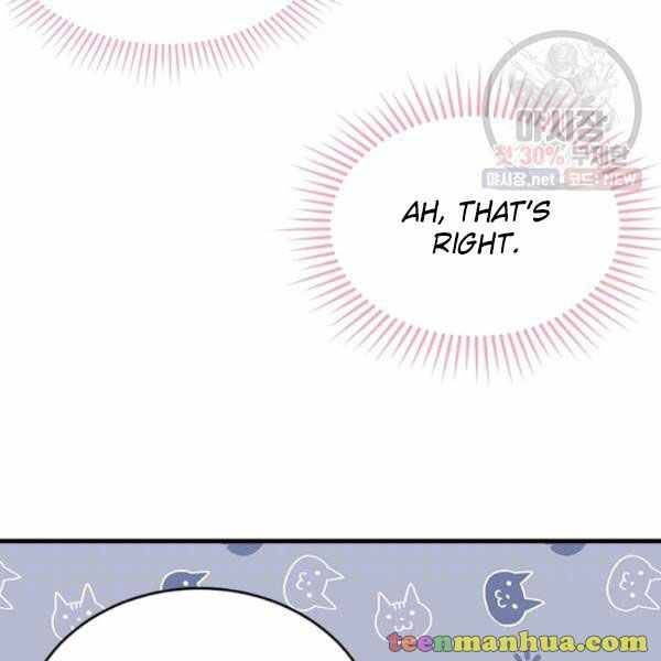 Page 53 of Chapter 50