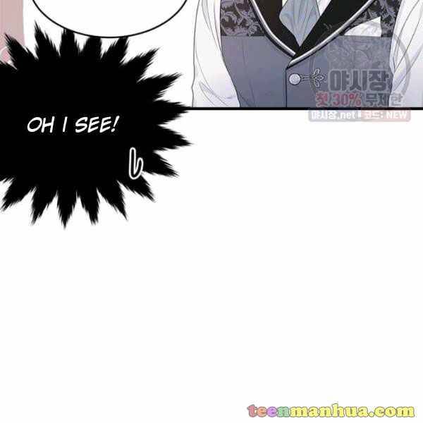 Page 55 of Chapter 50