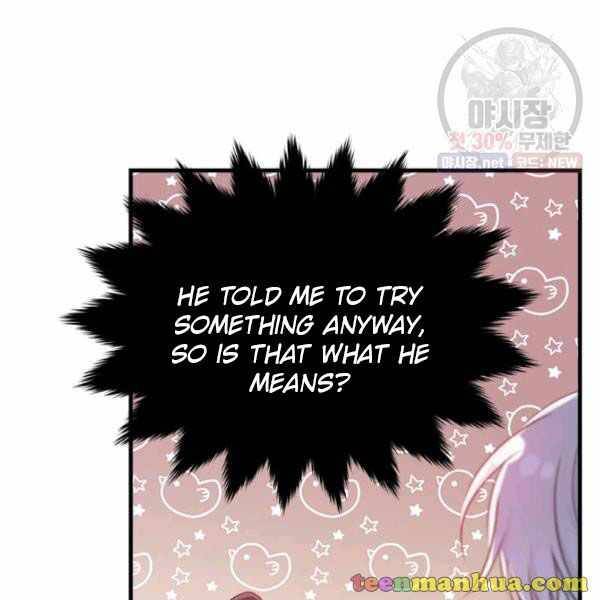 Page 56 of Chapter 50