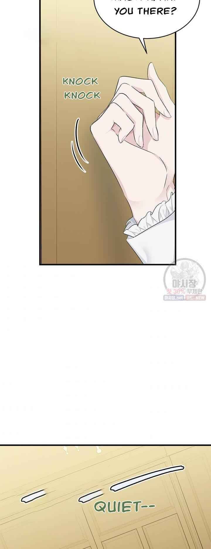 Page 7 of Chapter 51.5