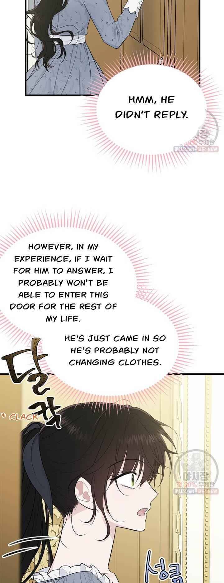 Page 12 of Chapter 51.5