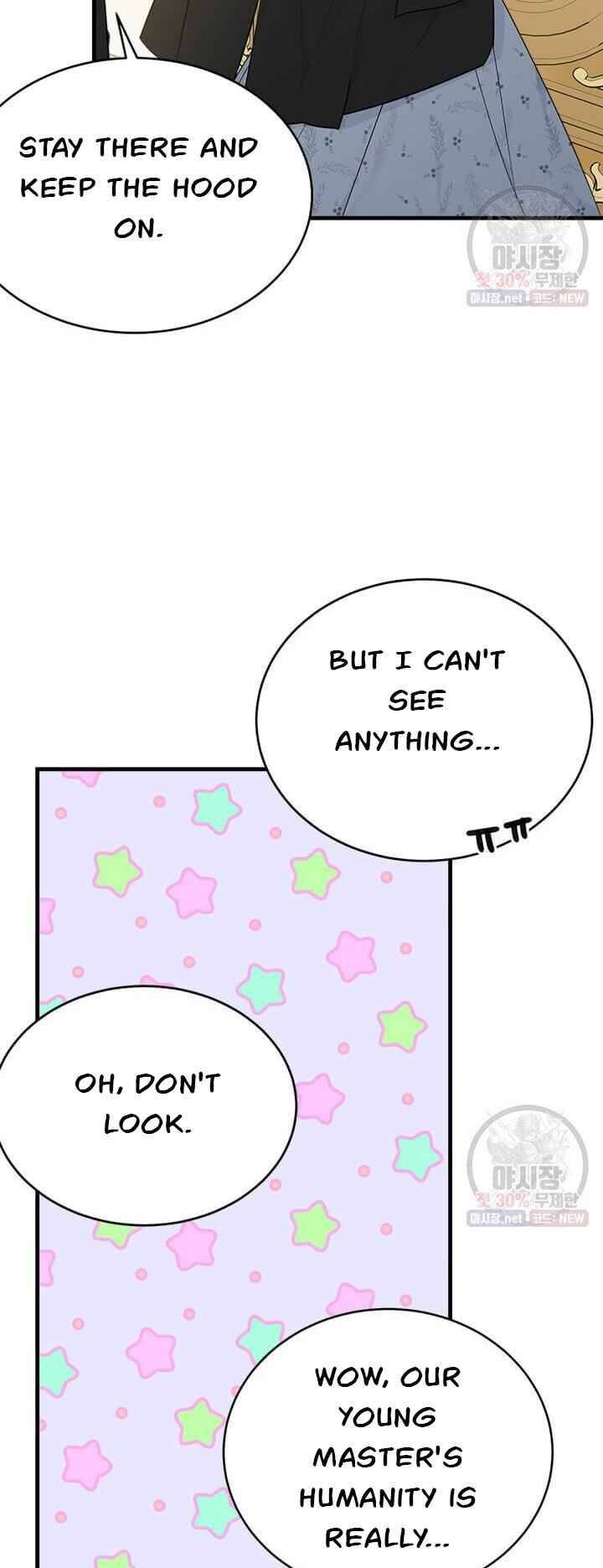 Page 15 of Chapter 51.5