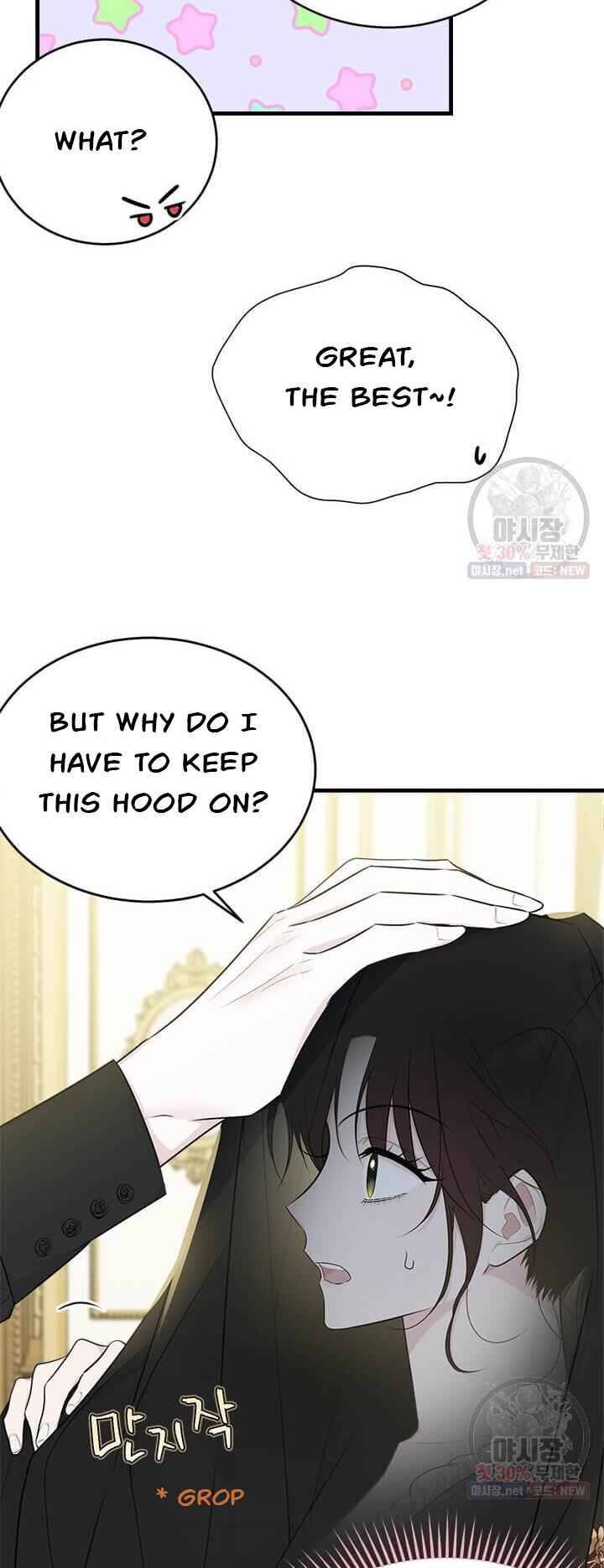 Page 16 of Chapter 51.5