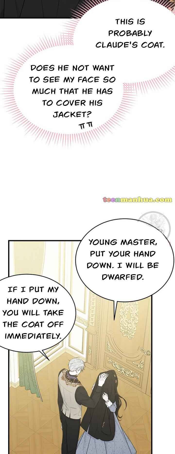 Page 17 of Chapter 51.5