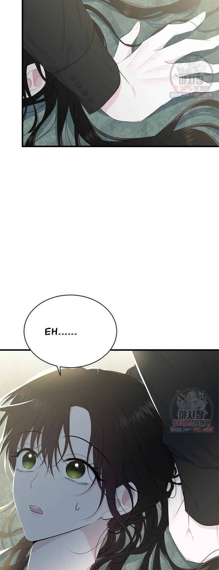 Page 25 of Chapter 51.5