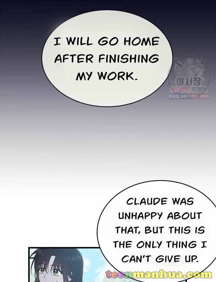 Page 9 of Chapter 51