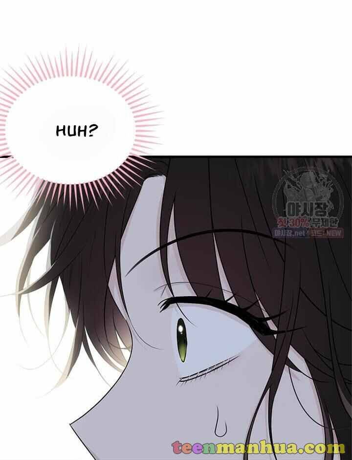 Page 17 of Chapter 51
