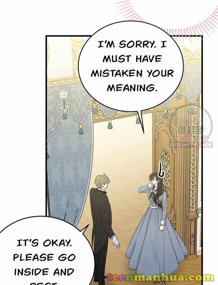 Page 24 of Chapter 51
