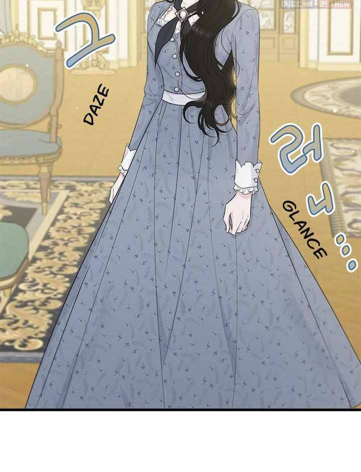 Page 28 of Chapter 51