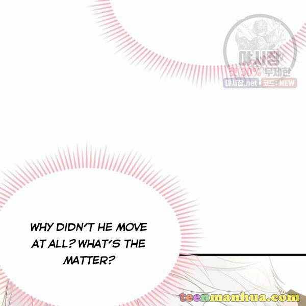 Page 10 of Chapter 52