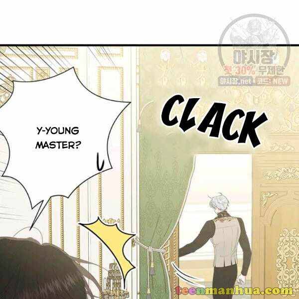 Page 15 of Chapter 52