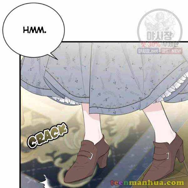 Page 22 of Chapter 52