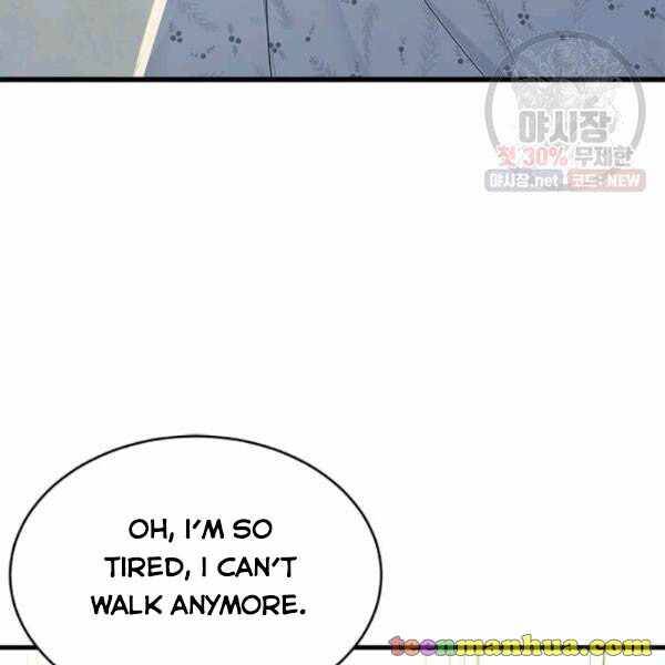 Page 37 of Chapter 52
