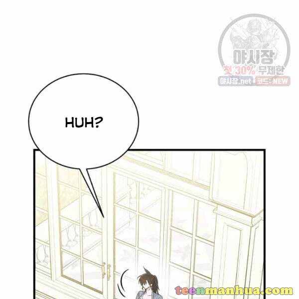 Page 44 of Chapter 52