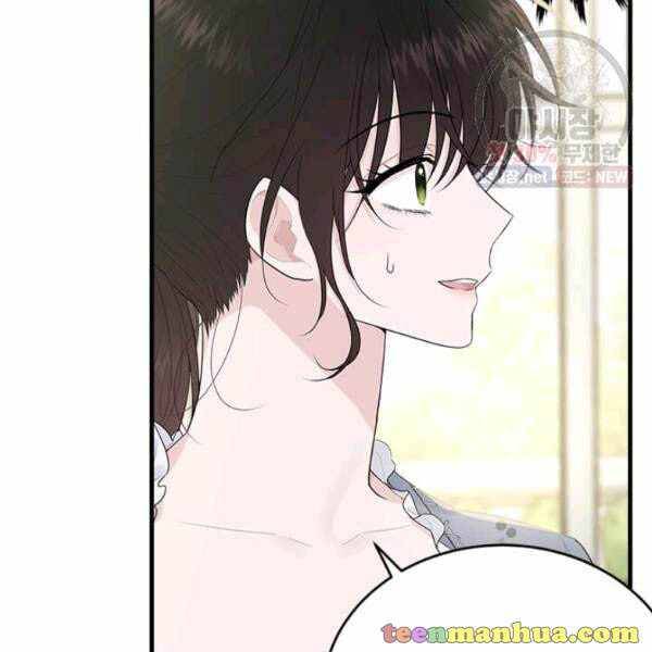 Page 52 of Chapter 52