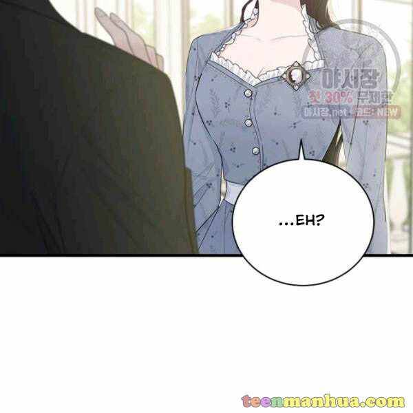 Page 57 of Chapter 52