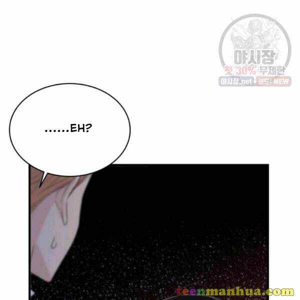 Page 60 of Chapter 52
