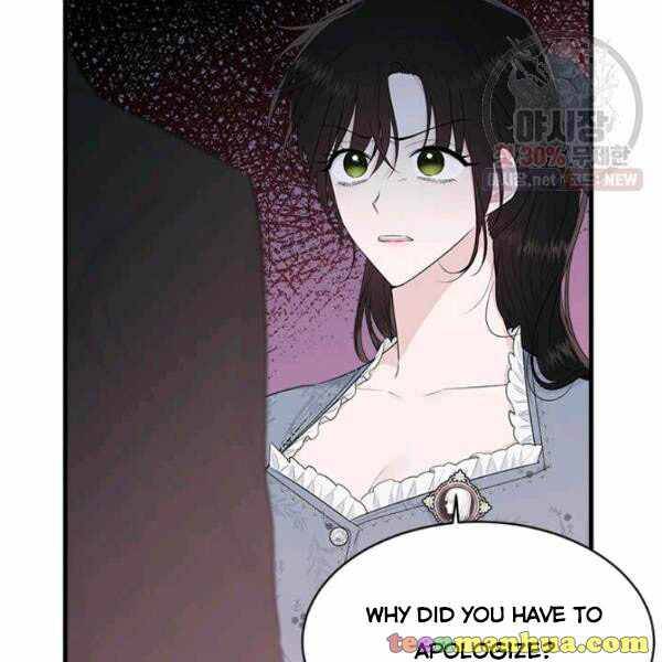Page 61 of Chapter 52