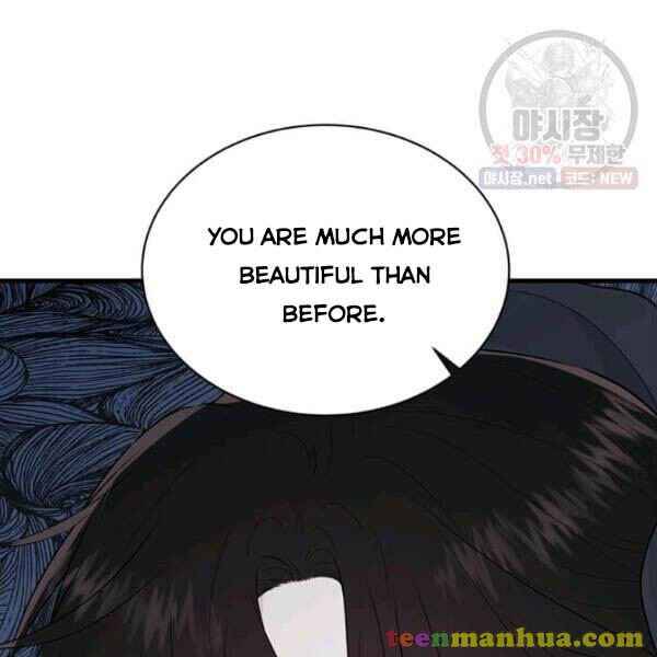 Page 3 of Chapter 52.5