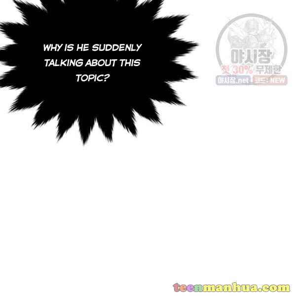 Page 5 of Chapter 52.5