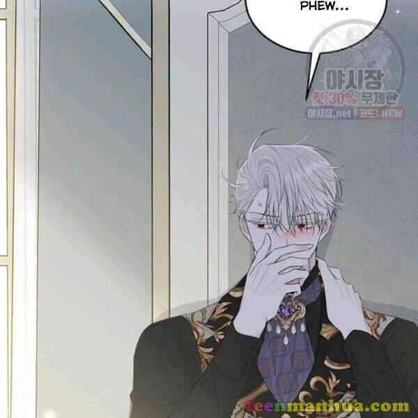 Page 10 of Chapter 52.5