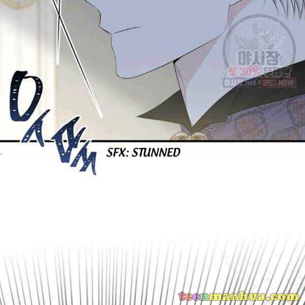 Page 24 of Chapter 52.5