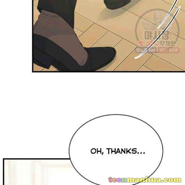 Page 32 of Chapter 52.5