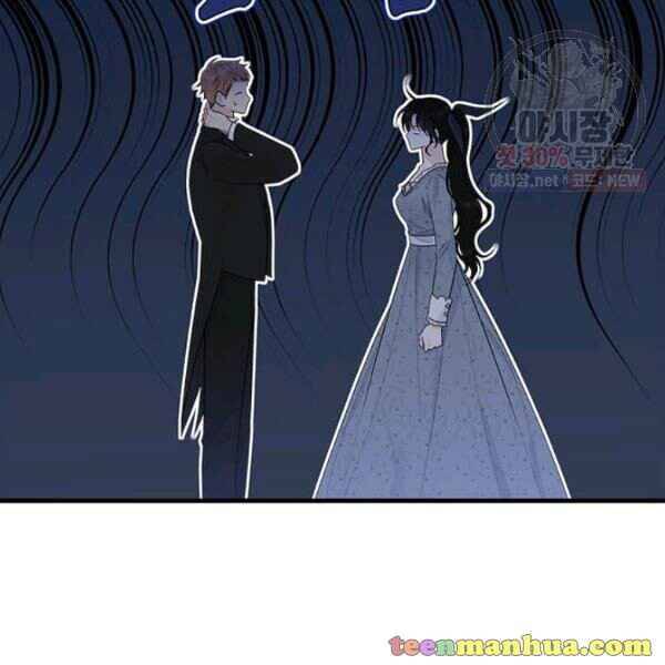 Page 36 of Chapter 52.5