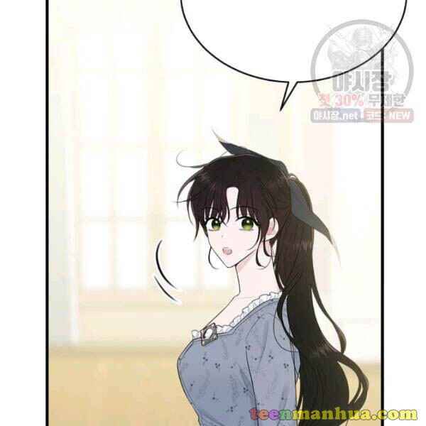 Page 47 of Chapter 52.5